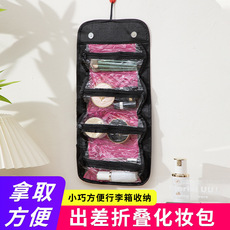 Car Seat Anti-Kick Pad Interior Rear Protection Pad Seat Backrest Protective Wear-Resistant Pad Universal Storage Car Decoration