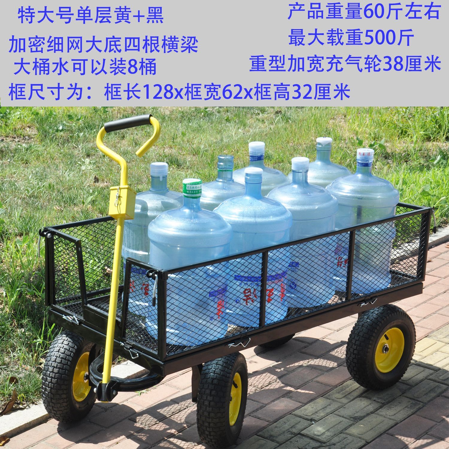 ツール車の手押し車の台車のトレーラーのトラの車は折り畳みができます。