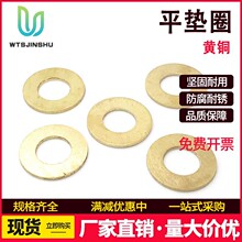 ����ƽ�|Ƭ�Ӻ��S�~�A�ν��ӽ����ݽz�����ܷ�Ȧ�~�|ȦM3M2M4M5M6