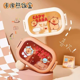 ��Ƥ�����ָ��1320ml���ֵ�ϰ���С�W����㮔�п�ͨ�ɐۃ�