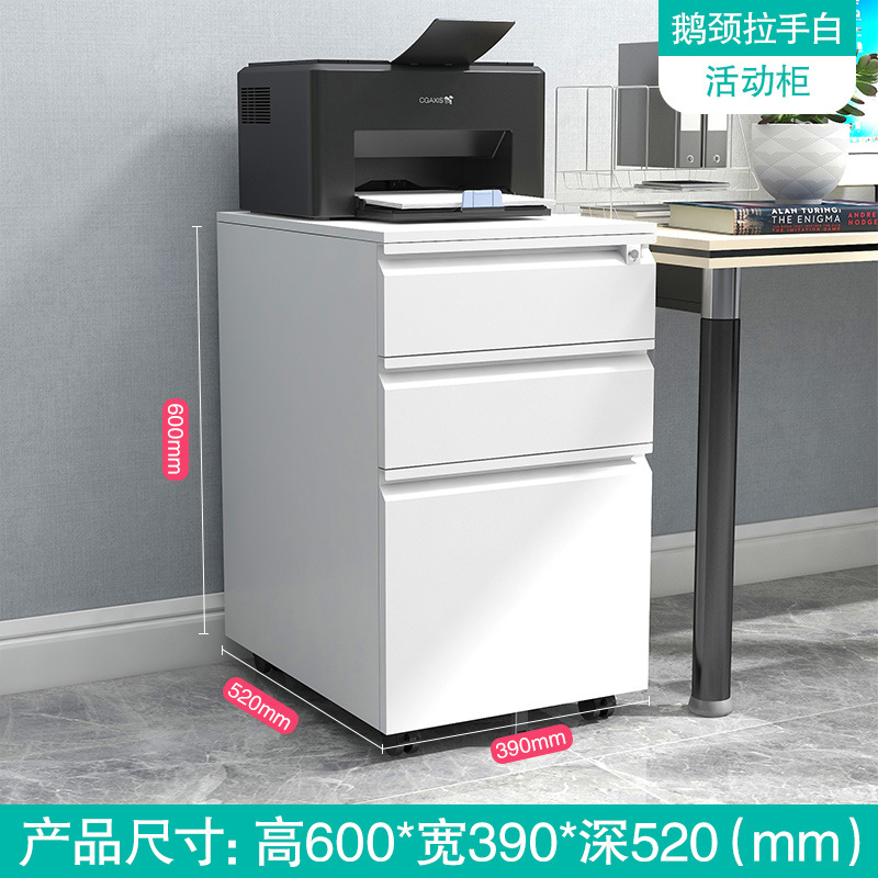 구즈넥 3 훈제 펄 화이트