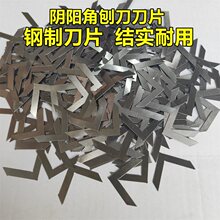 �ꖽ��ٵ�ꎽ���ֱ��X��Ƭ���ߠ�����ƽ�������S���ĥ������