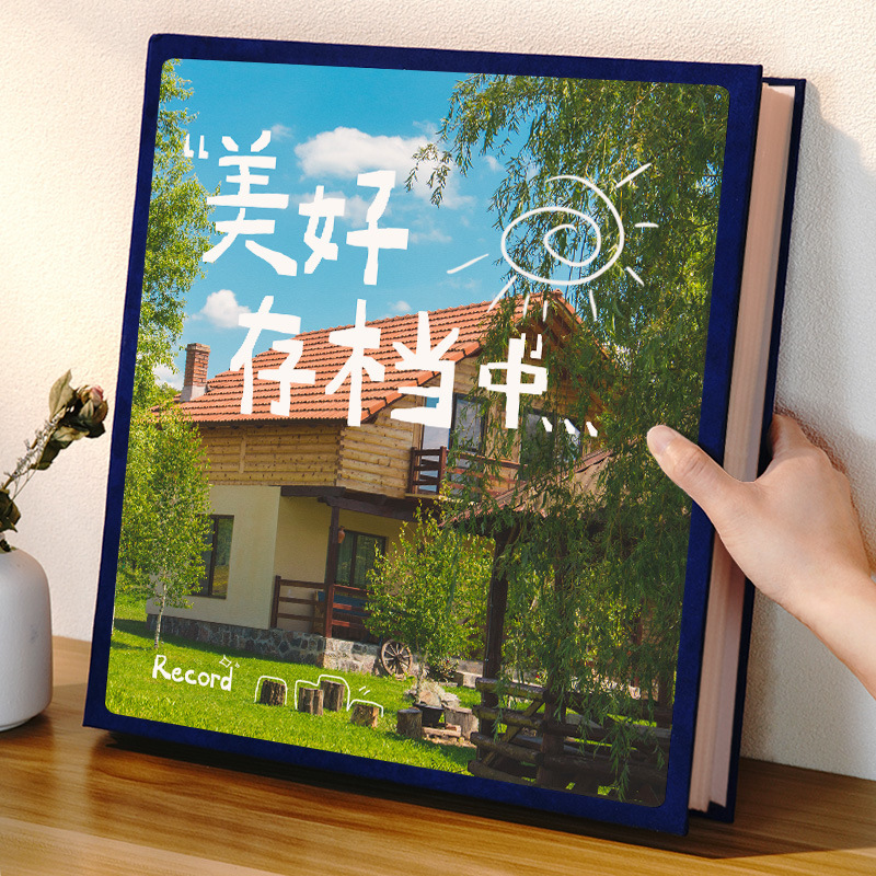 Large Capacity Couple Photo Album Home 6 Inch 5 Inch Travel Mixed Photo Insert Children's Storage Album Commemorative Album Large Capacity Couple Photo Album Home 6 Inch 5 Inch Travel Mixed Photo Insert Children's Storage Album Commemorative Album