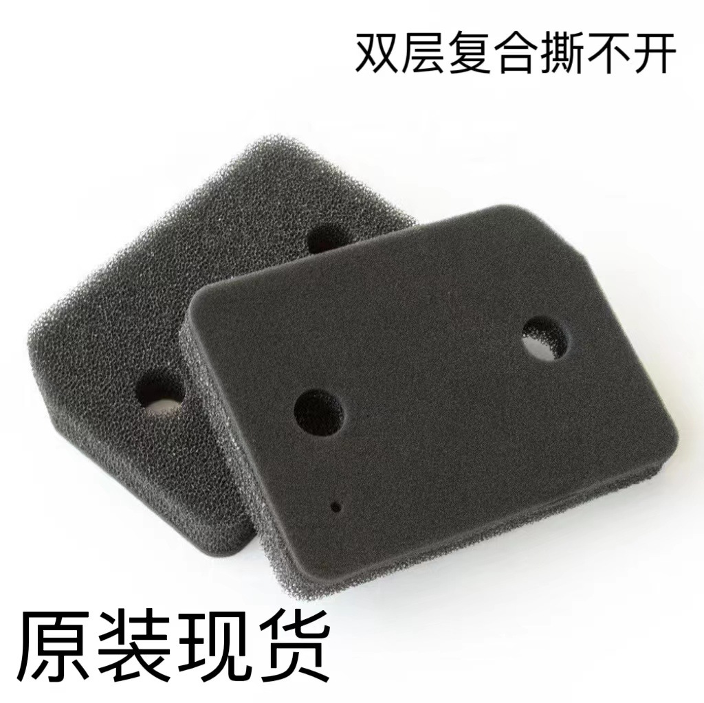 现货 MieleT1美诺9164761 系列兼容滤棉滚筒烘干机泡沫过滤器