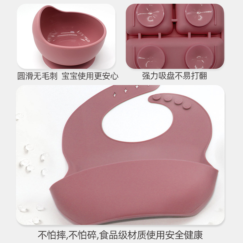 Juego de vajilla de silicona para niños transfronterizos Tazón de comida especial para bebés y niños pequeños Cuchara de silicona de grado alimenticio Juego completo de babero