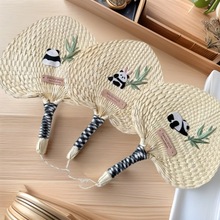 夏日熊猫扇子古风手持扇蒲扇手持蒲扇可爱宝宝扇子新中式搭配批发