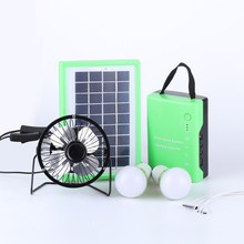 太阳能小型户外发电系统 便携式太阳能供电小系统 家庭应急电源
