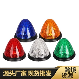 尾灯;转向灯、角灯;示宽灯