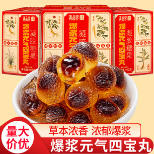 ���{Ԫ���Č���������S�������h�����������쪚�����b���{�ǹ�