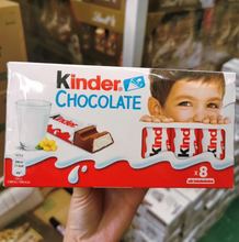进口健达零食品kinder牛奶夹心巧克力100g/T8儿童朱古力解馋小吃