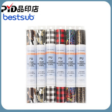 PET���Dӡ����Ĥ�·�T���DӡĤ���ӻ����y�����ADIY���b��Ĥ���l