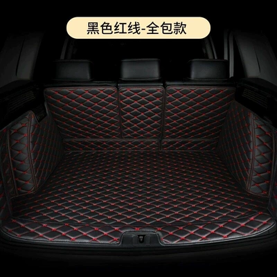 mat, 22 models, full coverage | Trunk Mat - full-coverage-modelblack-with-red-stitchingleave-a-message-with-the-car-model-year-default-item