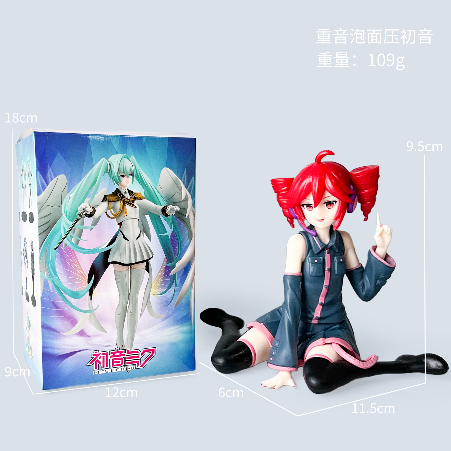 Accent nouilles instantanées presse Hatsune [en boîte]