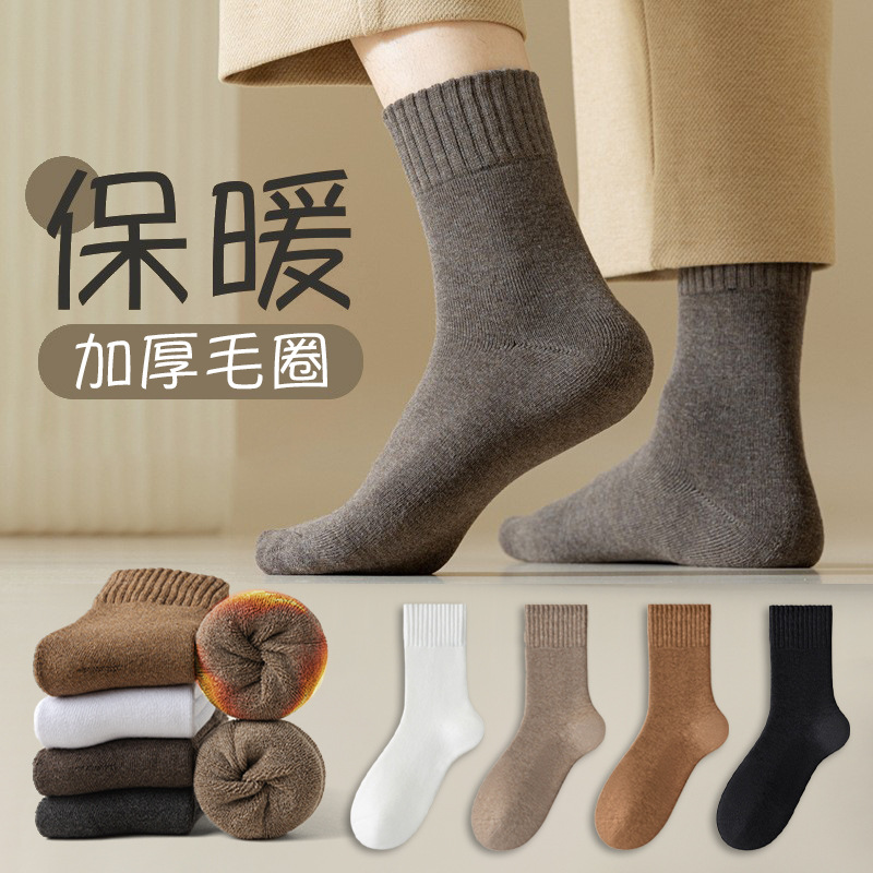 Zhuji calcetines de otoño e invierno para hombres calcetines de media pantorrilla engrosados Terry calcetines con forro polar calcetines calientes Zhuji calcetines al por mayor