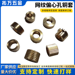 ����܇��܇㊾��ܼӹ�ֱ�y�W�y�~��ƫ�Ŀ��~�S�׷ǘ�܇�����S�~