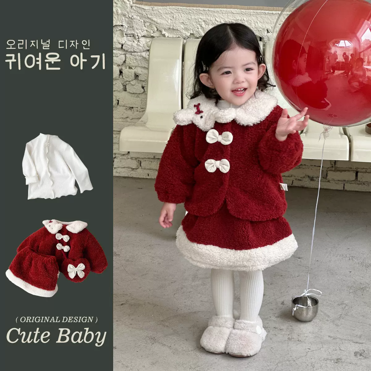 儿童冬装女童装韩系小兔子套装夹棉长袖棉服周岁裙新款两件套外套