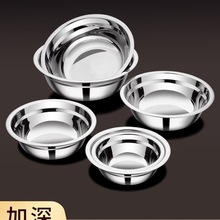 316���P䓼Ӻ���ƽ�׼��������˱P�Ӝ���304ʳƷ��������