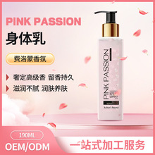 Pink Passion�M�����݌����w��߼��������־��̝������ā