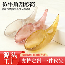 ֬ţǹͰcѨĦSlӴ̖ţǹǼS