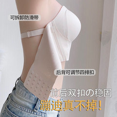 無痕調整型の大きいサイズの肩ひもなしの下着の女性の大きい胸は小さくて滑り止めができます。