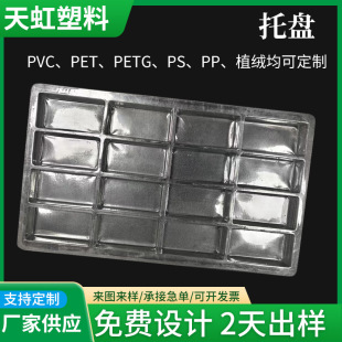 pet���܃��бP�S�����l�бP���θ������D�PPVC���b�Эh �����Ϻ�