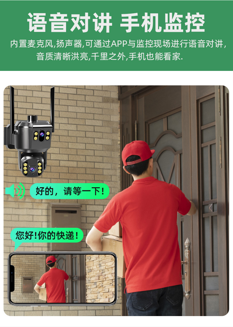 T90-双目黑光-4G修改-3_12.jpg