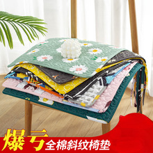 �ļ�ͨ�ò�ˇ���|�k�����Ή|�W�������Ή|�Ӽ��ò��Ή|ƨ������ʽ