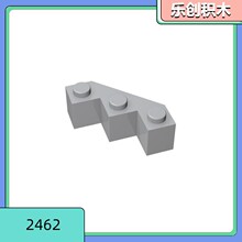 ��50g���ۡ������ָ�2462С������ľ������� 3x3����ש��ǽбש