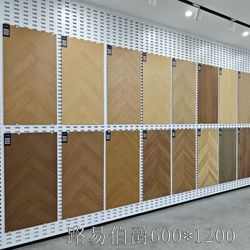 家用品质木纹瓷砖原木风客厅室内卧室600*1200鱼骨地板砖法式风格-阿里巴巴