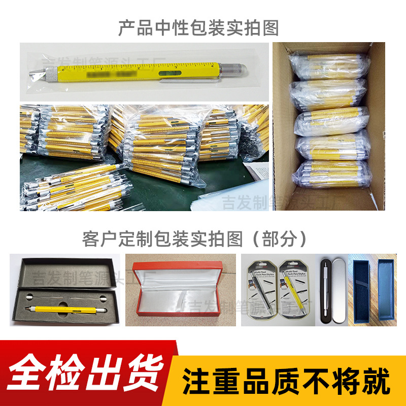 Bolígrafo multifuncional al por mayor seis en una herramienta pluma lápiz óptico pluma capacitiva teléfono móvil pantalla táctil pluma táctil papelería pluma