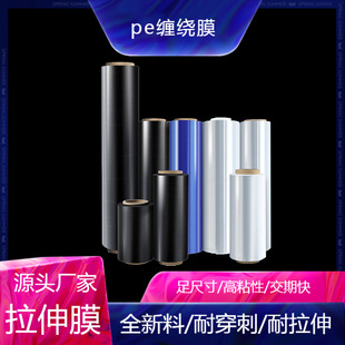 ��ɫ�p�@Ĥ50cm����ɫ�{ɫ͸���p�@Ĥ�бP�����������Ĥ�����Ĥ