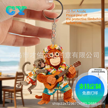 �羳����ɰ�����С���ɵ��ǿ����Ҽ��ǿ���Կ�׿�