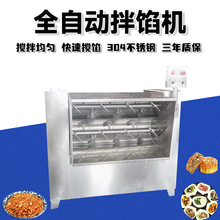 ��ʽ�t�c���W����C�ɷ۰����{�W�C�p�g���Ԅӳ��ϔ���C�u�ϔ���