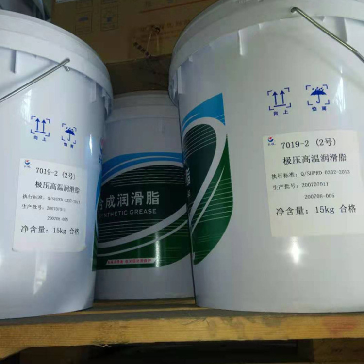 ��������7019-2���¼�ѹ����֬  ��и���﮻���֬��������