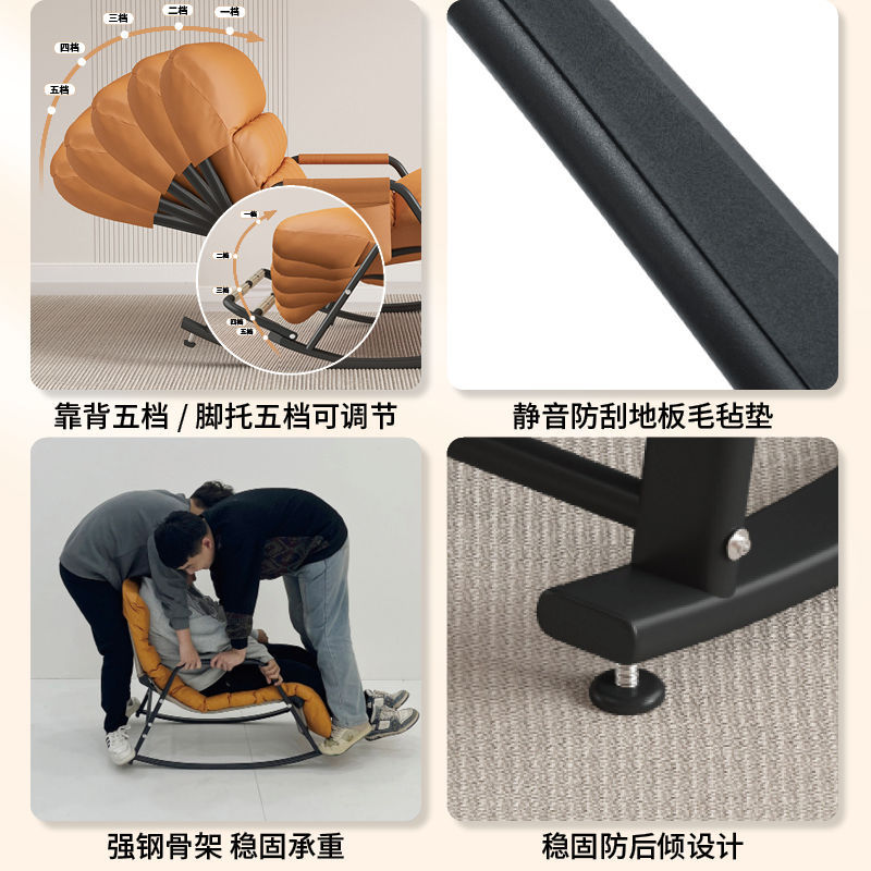 Silla de mecedora de dos personas, balcón, silla de ocio doméstica, dormitorio, alquiler, sala de estar, siesta, sofá perezoso