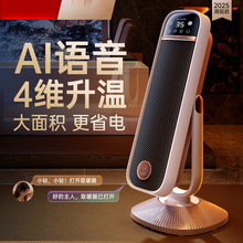 ȡů2025¿eùůLCʯīϩů