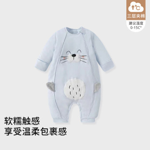 Children's Sleeping Bag Baby Sleeping Bag Baby Cartoon Split Leg Sleeping Bag Thickened Autumn and Winter Warm Kick-proof quilt