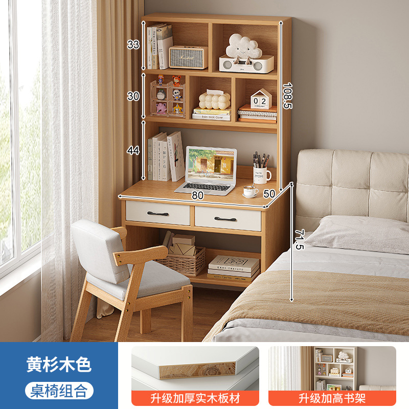 Escritorio de madera sólida escritorio de escritorio escritorio de escritorio dormitorio para estudiantes adultos aprender a escribir