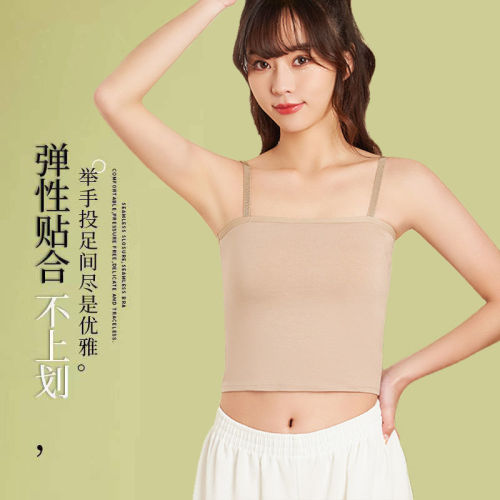 Pure cotton long beautiful back underwear female suspenders high school anti-exposure sports vest wrap chest summer thin bra