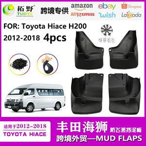 12-18 Toyota Hiace H200 avtomobil qanadı aksesuarları