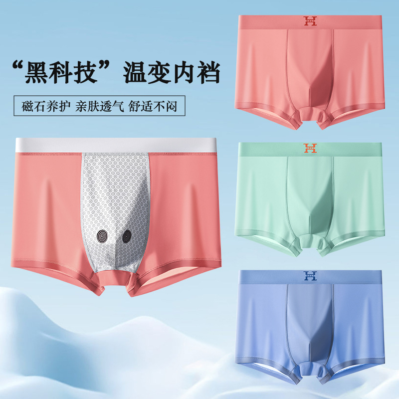 [2008 B/3] 핑크 라이트 그린 라이트 블루