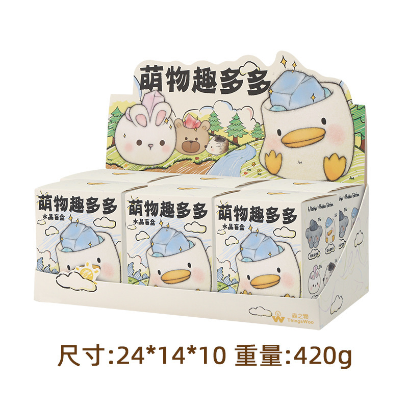 招财猫水晶盲盒摆件可爱猫咪办公室装饰教师节礼物天然水晶装饰品|undefined