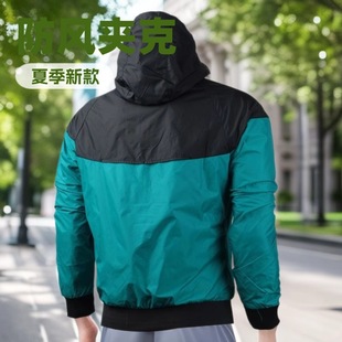 Cross-Border Aliexpress Amazon Spring and Autumn Men's Windbreaker Hooded Casual Jacket Thin Jacket Youth Sports Outdoor