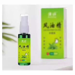 ���Ç��F���L�;��������X�������╞܇������30ml50ml�L�;�