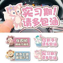 ܇N·Ů˾Cɫ܇N܇βɐۂԴN܇N