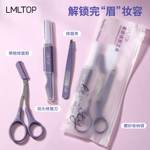 LMLTOP ��ü���b3���� �p�^��ü�� �������ݼ�ü�Aü�Q YY667���l