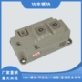 全新skke81快恢复二极管模块