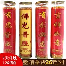 ����Ϟ�T���͟�7�칩�������ؑ���Ժ��һʮ��o�������÷���Ϟ