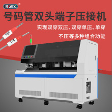 ȫԄp^׹ܶәCCþ^̖a܉әCO