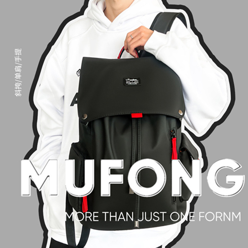 正品男士双肩包休闲旅行背包风潮街头男包机甲书包包商务大容量